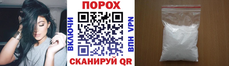 АМФ 98%  где купить   Иваново 