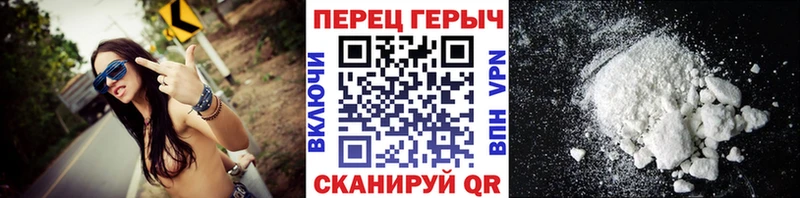KRAKEN ТОР Иваново ГЕРОИН хмурый