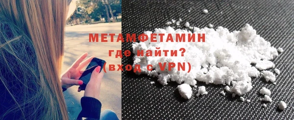 метадон Абдулино