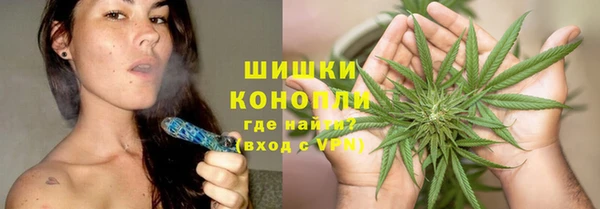 метадон Абдулино
