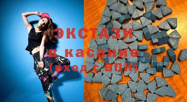 метадон Абдулино