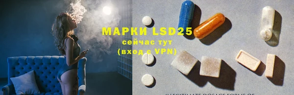 метадон Абдулино