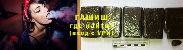 метадон Абдулино