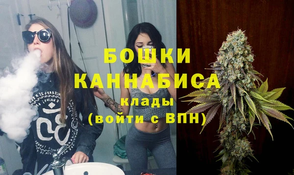 а пвп мука Навашино