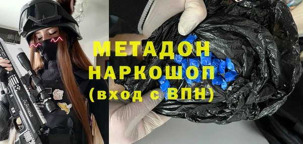 jwh Алексеевка