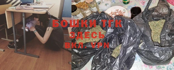 стафф Абинск