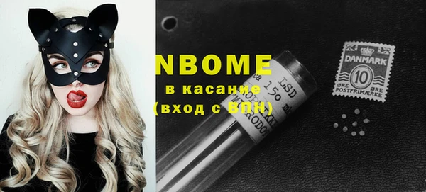 метадон Абдулино
