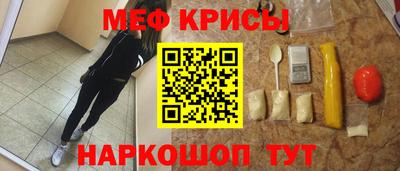 COCAINE Мариинск