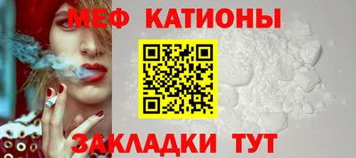 кристаллы Назарово