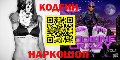 мяу мяу мука Ликино-Дулёво
