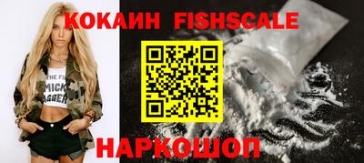 мяу мяу мука Ликино-Дулёво
