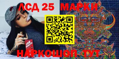 соль курить ск Малоярославец