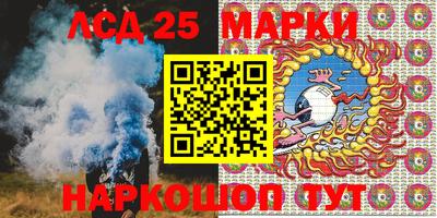 а пвп мука Малгобек