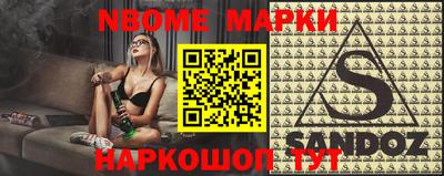 мет Лесосибирск