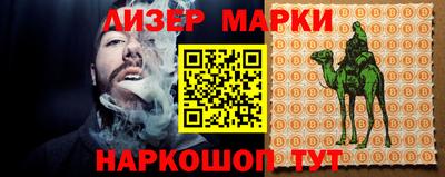 мяу мяу мука Ликино-Дулёво