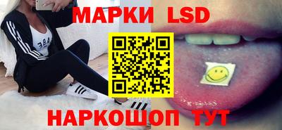 mdma Ливны