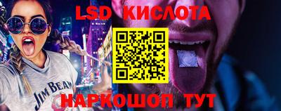 mdma Ливны