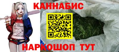 марки lsd Набережные Челны