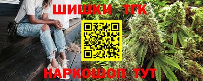 мяу мяу мука Ликино-Дулёво