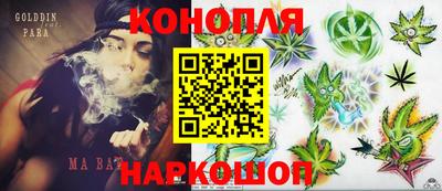 мет Лесосибирск