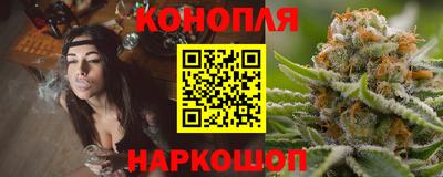 мет Лесосибирск