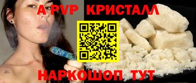 мяу мяу мука Ликино-Дулёво