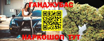 мет Лесосибирск