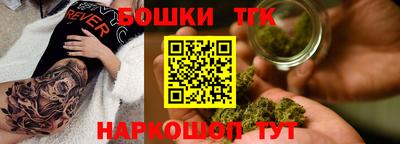 а пвп мука Малгобек