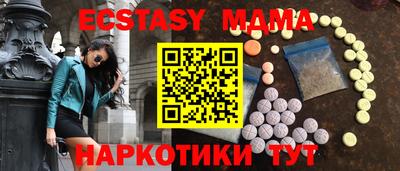 мяу мяу мука Ликино-Дулёво