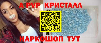 мет Лесосибирск