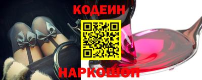 мяу мяу мука Ликино-Дулёво
