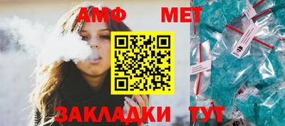 мяу мяу мука Ликино-Дулёво
