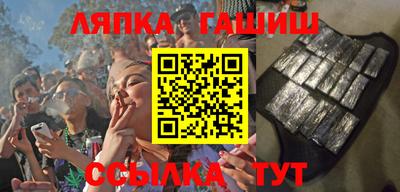 соль курить ск Малоярославец