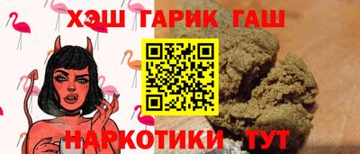мяу мяу мука Ликино-Дулёво