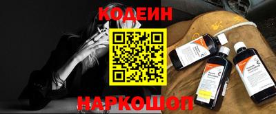 мет Лесосибирск